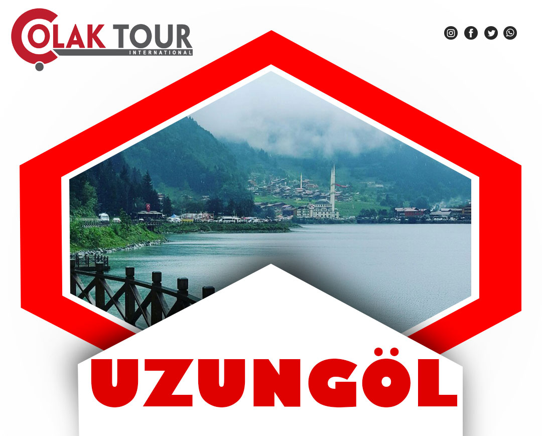 جولة اوزنجول